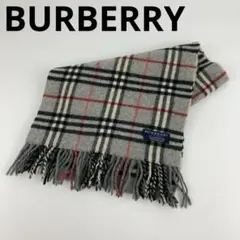 BURBERRY バーバリー ノバチェック柄 マフラー ラムウール ジャンク品