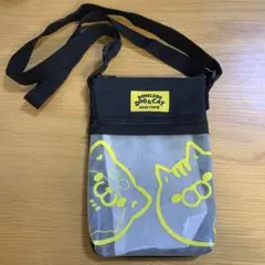 ボンレス犬　ボンレス猫　ショルダー　ハッピーバック　未使用品