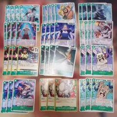 青緑ルフィ 青 緑 デッキパーツセット - メルカリ