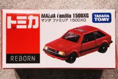 Item thumbnail for item 4800cbe1-e486-4287-9063-9d8bb52c4dcb