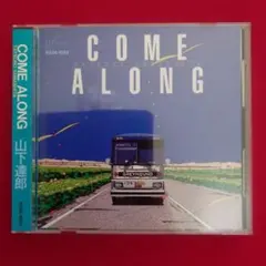 美品 激レア 巻き込み帯 山下達郎 COME ALONG CD