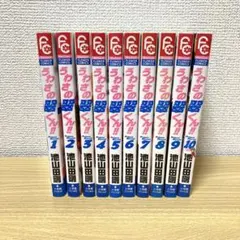 kkgs.130.fam様 リクエスト 2点 まとめ商品