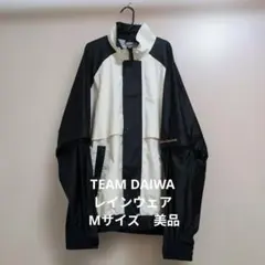 2026年最新】チームダイワ ジャケットの人気アイテム - メルカリ