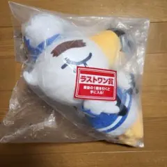 【新品未開封】あつまれどうぶつの森 ラストワン賞 ジョニーぬいぐるみ漂流ver