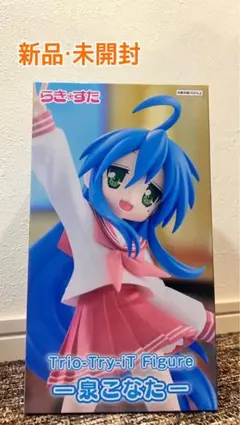 らき☆すた Trio-Try-iT Figure 泉こなた フィギュア らきすた - メルカリ
