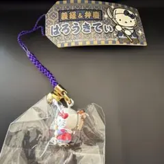 レアご当地キティ 義経＆弁慶 はろうきてぃ根付 - メルカリ