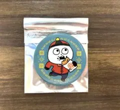 Item thumbnail for item c3eba0df-143d-4617-b82f-052420b58fbf