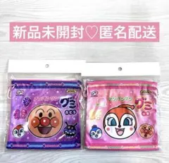 2026年最新】アンパンマンキッズコレクション ノベルティの人気