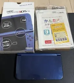 Newニンテンドー3DSLLメタリックブルー 箱あり 付属品完備 充電器付き