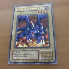 どせぃさん様 リクエスト 3点 まとめ商品