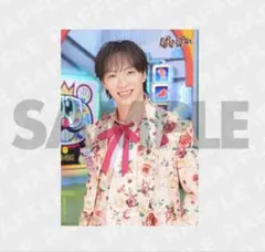SHOW-WA ぽかぽか卒業記念メモリアルくじ 塩田将己 ブロマイド G-1
