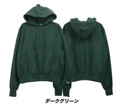 Champion チャンピオン パーカー 12オンス リバースウィーブ裏起毛XL