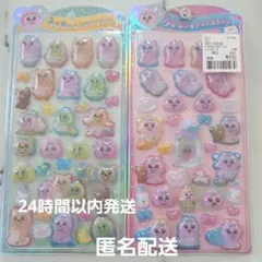 正規品 おぱんちゅうさぎ んぽちゃむ うるちゅる ポップシール POPSEAL