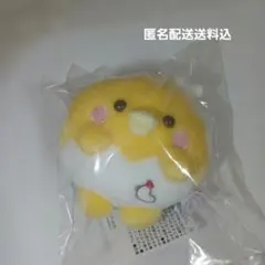 チキップダンサーズ ベビーチキップぬいぐるみ ほねチュキン サンエックスのサムネイル