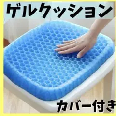 はちこ様 リクエスト 2点 まとめ商品