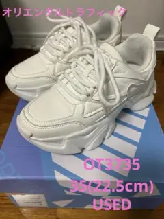 Item thumbnail for item 0adb686d-9f0a-4f3d-9712-216c01855da3