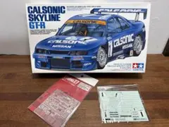 2026年最新】タミヤ カルソニック スカイラインの人気アイテム - メルカリ