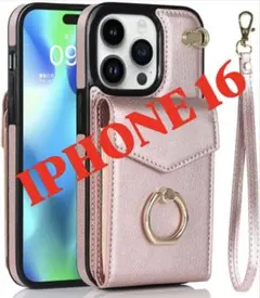 iPhone 16 ショルダーストラップ付きケース ピンク