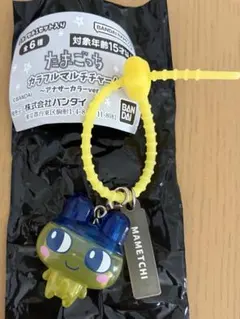 セブン限定たまごっち カラフルマルチチャーム　　まめっち2