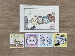 ちいかわ年賀状、ステッカー