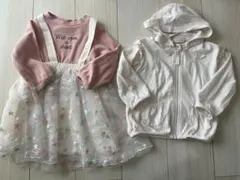 星柄ワンピース女の子90まとめ売り