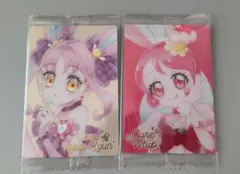 2枚 プリキュア カード ウエハース12 キュアキュンキュン キュアホイップ