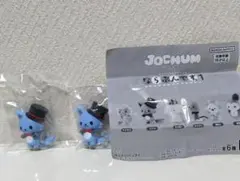 JOCHUM　ならぶんです。1