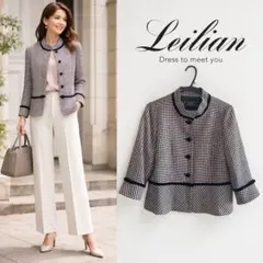 極美品★Leilian レリアン 高級ツイードジャケット 13+ 日本製 XL