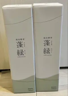 越後酵素 蓬緑 720ml 賞味期限 2027.04.22 未開封品