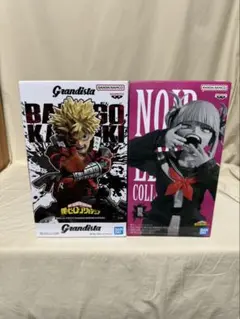 ヒロアカ　プライズフィギュア　2個