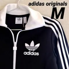 新品未使用　アディダス　ベッケンバウアー　トラックジャケット　HZ3743 M