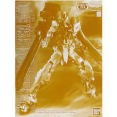 バトスピ 仮面ライダー鎧武 オレンジアームズ 上位フレーム 仮面