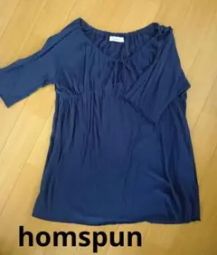 homspun ホームスパン カットソー ネイビー