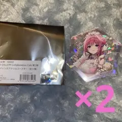 ドロシー アクリルコースター