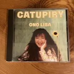 CATUPIRY ONO LISA CD