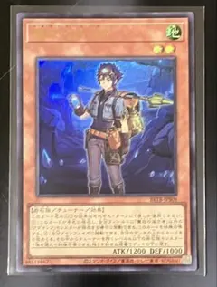 偽善者、メアシル　オリジナル統率者/コマンダーデッキ MTG 偽善者、メアシル オリジナル統率者/コマンダーデッキ MTG - メルカリ