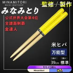 Item thumbnail for item c12dcf5a-131a-4248-8746-2f96347010ff