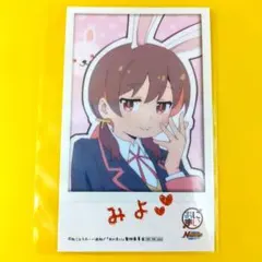 ゆん様 リクエスト 2点 まとめ商品