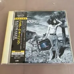 Fair Warning / Rainmaker CD