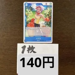 ライハ様 リクエスト 7点 まとめ商品