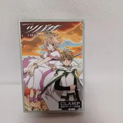 2025年最新】ツバサクロニクル＃ホリックの人気アイテム - メルカリ