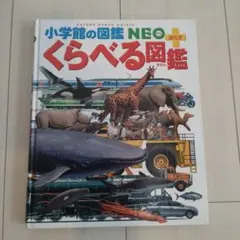 Item thumbnail for item 6bc0a5d6-c820-415b-b367-125a3ed67c3e