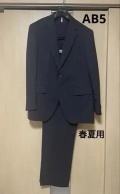 メンズ　ビジネススーツ　春夏用　セットアップ　96AB5 ネイビー