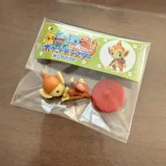 ポケモン チョコエッグ 旅立ちの3匹 ヒコザル