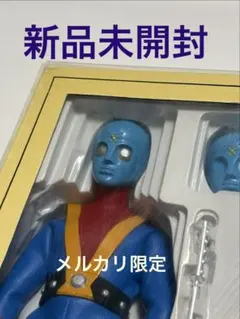 2026年最新】光の戦士ダイヤモンド・アイの人気アイテム - メルカリ