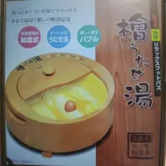 Item thumbnail for item ba75576a-98c5-43c7-a997-cd416e8ddb90