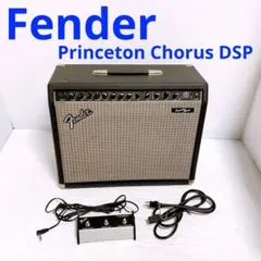 Fender Bassman 70 ベースアンプ 動作確認済み ヴィンテージ - メルカリ