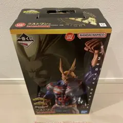 一番くじ 僕のヒーローアカデミア 相反する思い ラストワン賞 オールマイト