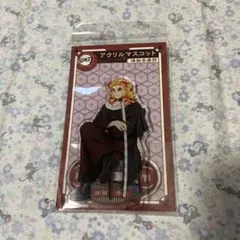 鬼滅の刃 AGF アニプレックス アクリルマスコット 煉獄杏寿郎 アクスタ