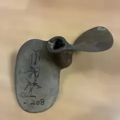 2026年最新】ボートレース サイン プロペラの人気アイテム - メルカリ